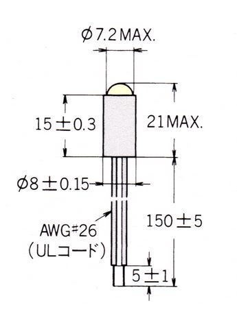 Lamp Assembly for RI-501EX